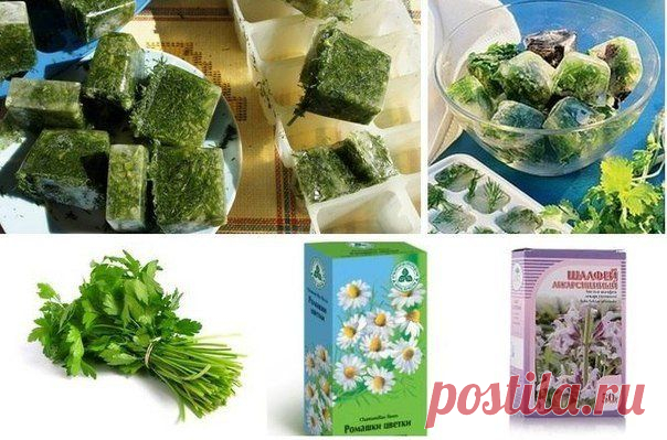 Уникальный рецепт от темных кругов под глазами