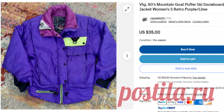 Vtg. 80’s Mountain Goat Puffer Ski Snowboard Jacket Women’s S Retro Purple/Lime | eBay