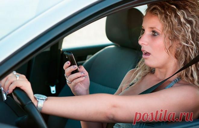 Инструктор сказал, что во время вождения им нужно будет писать смс. Вот что из этого вышло… | KaifZona.Ru