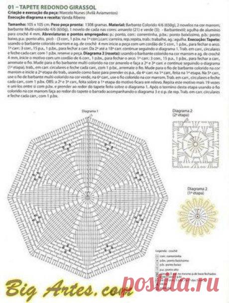 Шкатулка handmade (рукоделие) -  на хобби