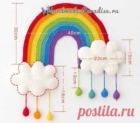 Радуга с облаками. Панно для детской комнаты - Handmade-Paradise