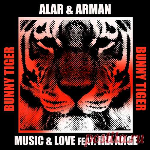 Alar, Arman, Ira Ange – Music & Love [BT169] ✅ MP3 download Alar, Arman, Ira Ange – Music & Love [BT169]