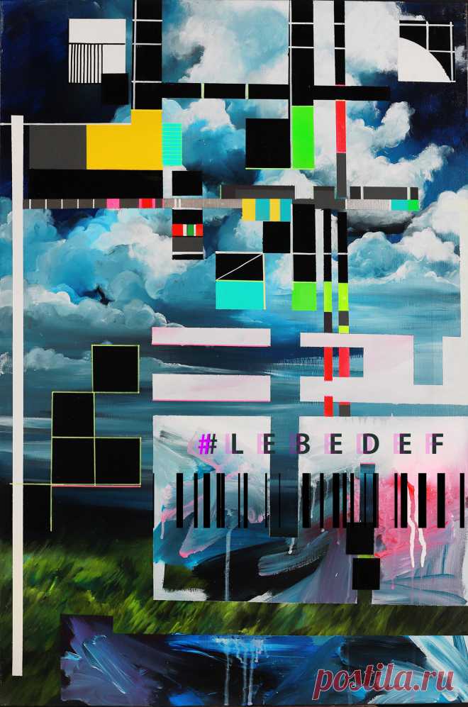 Глитч пейзаж
Атор картины Антонио Lebedef
#Lebedef ART
Год создания 2019
Холст на подрамнике 70х90см
Техника: акрил, аэрозоль, маркеры, масло

Glitch landscape
#Glitch #landscape
Year of creation 2019 
Canvas on a stretcher 70 by 90cm
Technique: acrylic, aerosol, markers, oil