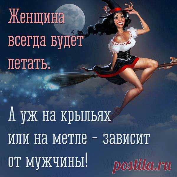 Лариса Черникова - Сообщения