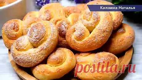 Если есть 200 грамм творога, срочно готовьте эти вкуснейшие Крендели
