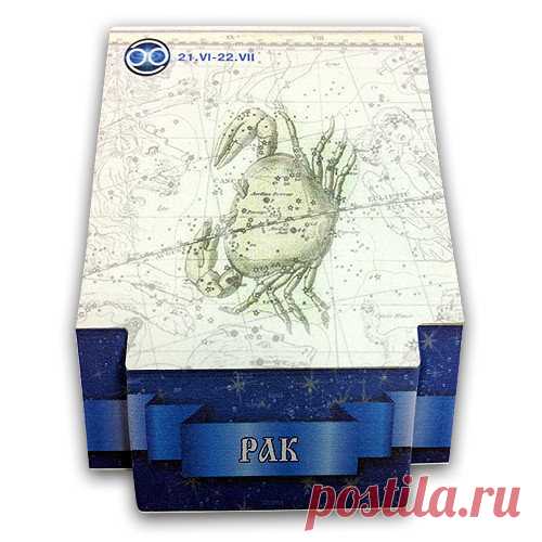 3D блок для заметок 