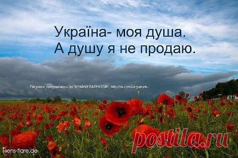 Таня Іванівна - weua.info