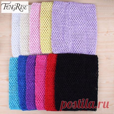 FENGRISE 20X23 cm Крючком Топы Грудь Wrap Труб DIY Тюль Spool Туту Одежда Швейные Трикотажные Ткани Подарки На День Рождения тюль Юбка купить на AliExpress