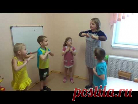 Фонетическая ритмика