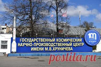 Центр Хруничева рассказал о ракете «Рокот-М» без украинской системы управления. Центр Хруничева завершил эскизное проектирование конверсионной ракеты «Рокот-М», которая получит российскую систему управления вместо украинской. Об этом гендиректор предприятия Алексей Варочко сообщил в интервью журналу «Русский космос». «По "Рокоту" уже разрабатываем конструкторскую документацию», — сказал он.