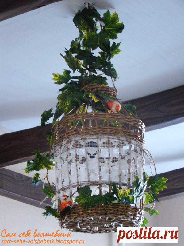 Винтажный светильник для кухни в виде птичьей клетки, плетенный из бумаги