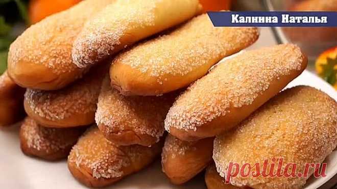 Быстрое Печенье на кефире. Очень просто, но очень вкусно!