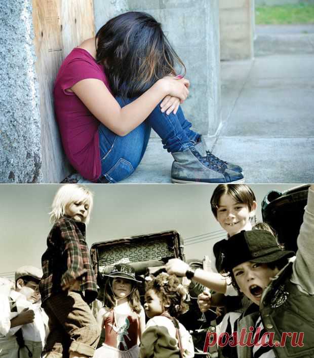 Ребенка обижают в школе. Учеба в страхе, тело в синяках