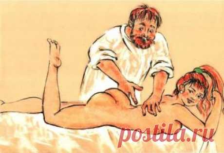 ПРИНЦИПЫ МАССАЖА.