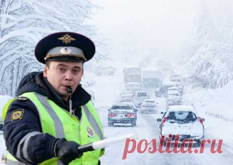Пересёк "сплошную", которую не видно под снегом: будет ли штраф? Ответ юриста со ссылкой на закон | АвтоИнструктор | Яндекс Дзен