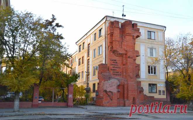 Дом Павлова. Волгоград