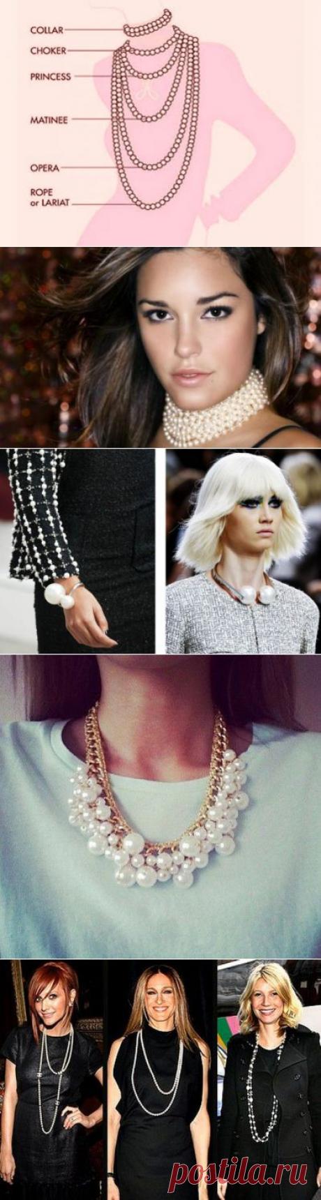 Как правильно носить разные виды бус | Мир женщины