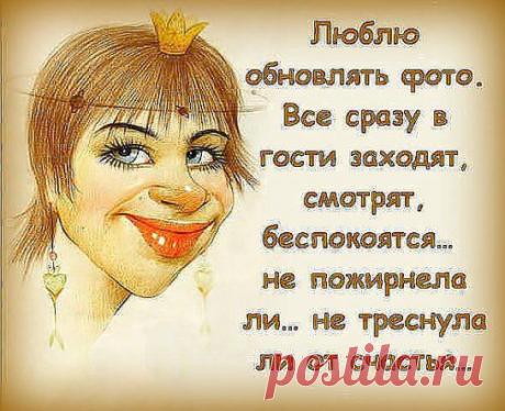 (77) Одноклассники