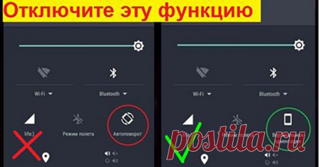 У вас быстро разряжаеться смартфон? Не торопитесь покупать новый аппарат! Наши рекомендации помогут сэкономить ваши деньги