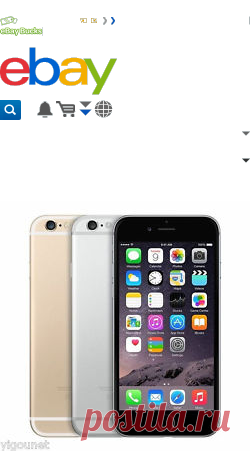 Ежедневные предложения на eBay | Лучшие предложения и свободная перевозка груза | eBay предложения