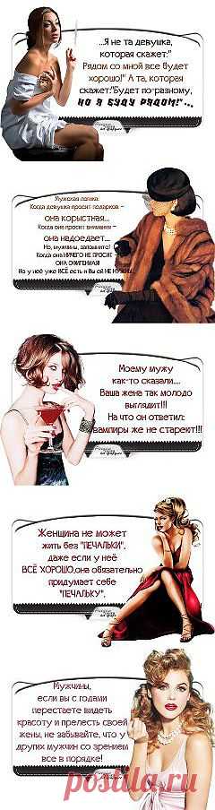 (1) Одноклассники