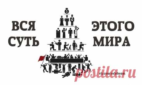 Владимир Артюхов