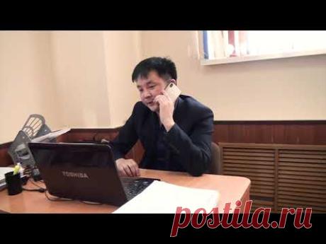Банкротство физических лиц в Улан-Удэ