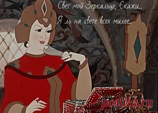 Если в вашем бодиграфе есть хотя бы один не определенный центр вам нужно знать, что он работает как зеркало: отражает, усиливает и искажает.

￼В месте своей открытости - вы зеркало.
Тот чью энергию вы отражаете буквально смотрится в вас как в зеркало, побуждая отражать свои качества, любуясь ими.
Это механическое управление без личностно. 

Зная как работают определенные и неопределенные центры при аурном контакте, можно понять не только свое поведение и поведение другого ...