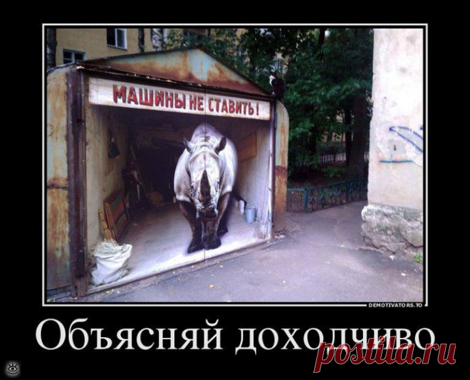 Анекдотики коротенькие, но симпатишные с демками вперемешку