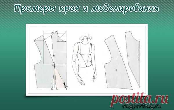 ПРЕОБРАЗОВАНИЕ НАГРУДНОЙ ВЫТАЧКИ В РЕЛЬЕФ