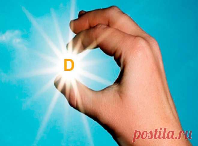 Гормон D: Функции и симптомы дефицита