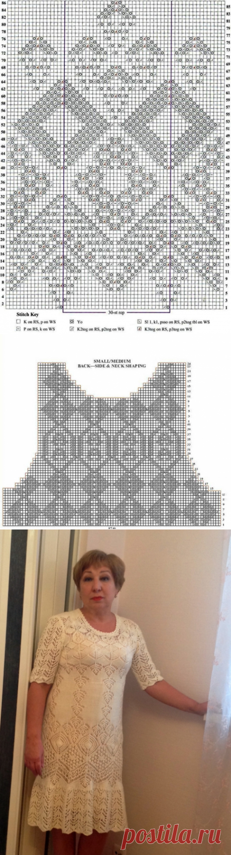 Без заголовка