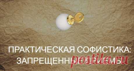 Вышла новая книга