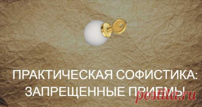 Вышла новая книга