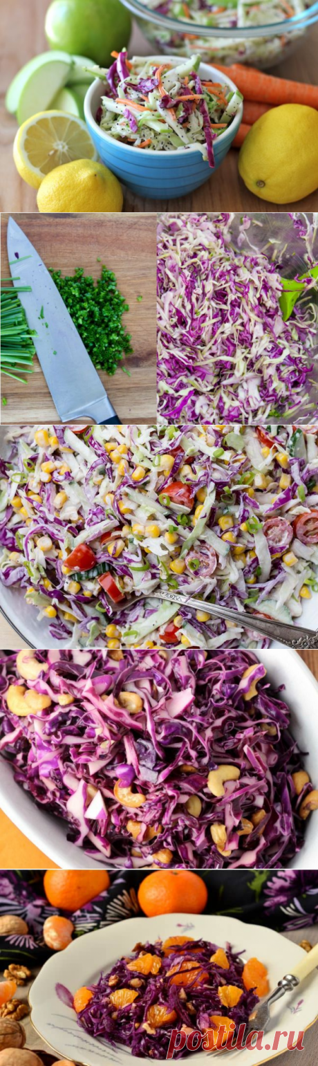 Салат из красной капусты — очень вкусные рецепты с фото