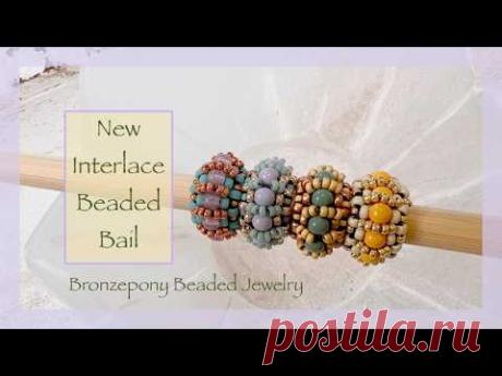 New Interlace Beaded Bail
