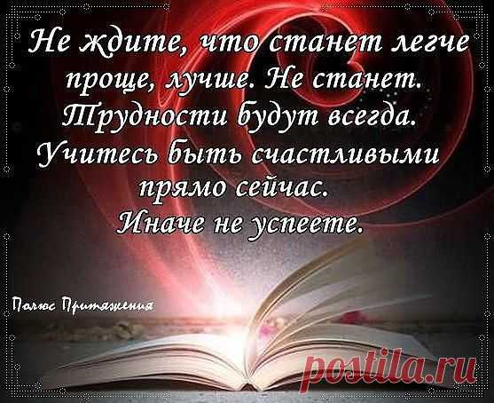 ДИВНЫ ДЕЛА ТВОИ , ГОСПОДИ .