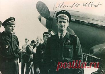 Как французский летчик стал Героем Советского Союза - Рамблер/развлечения и отдых