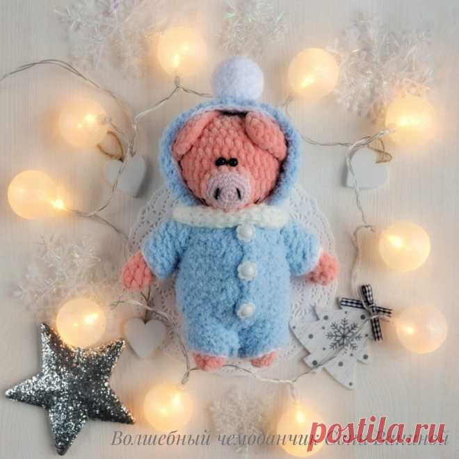 Плюшевая Хрю в комбинезоне | Схемы игрушек амигуруми