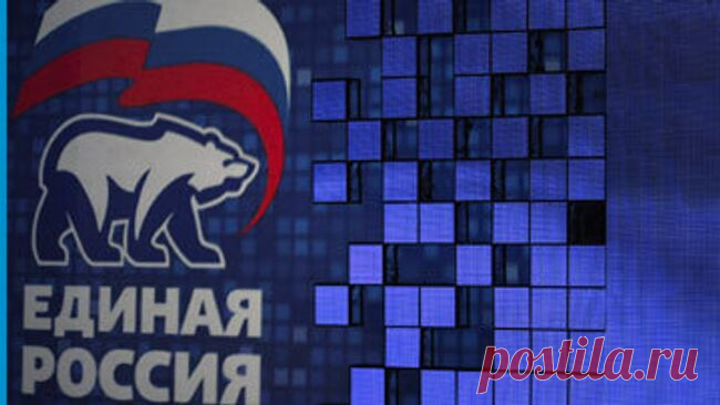Медведев объявил о начале работы над новой программой ЕР