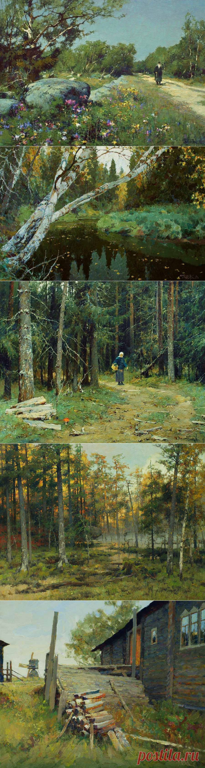 С любовью к родному краю... Художник Юрий Васендин