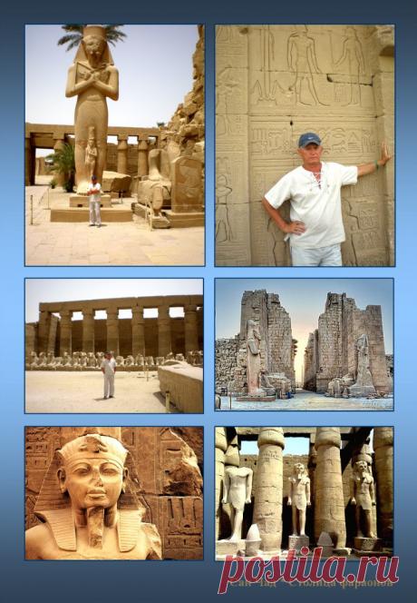 San Chad * ДОЛИНА ФАРАОНОВ
стр. 11

D-r sciense Chernykh Alexander D. (alias San Chad). The author of 14 books, 1 opening, 13 inventions and more than 100 publications. Talk of the World and International Congresses. Author THEORY CONSTANTS and the hypothesis of climate change on Earth. Discovered new things of science: mathematical philosophy, and genosofiyu geliosofiyu. In 1996, the author has released volumes of 4 GB disk. Stored at the World Library of Alexandria (Egypt).