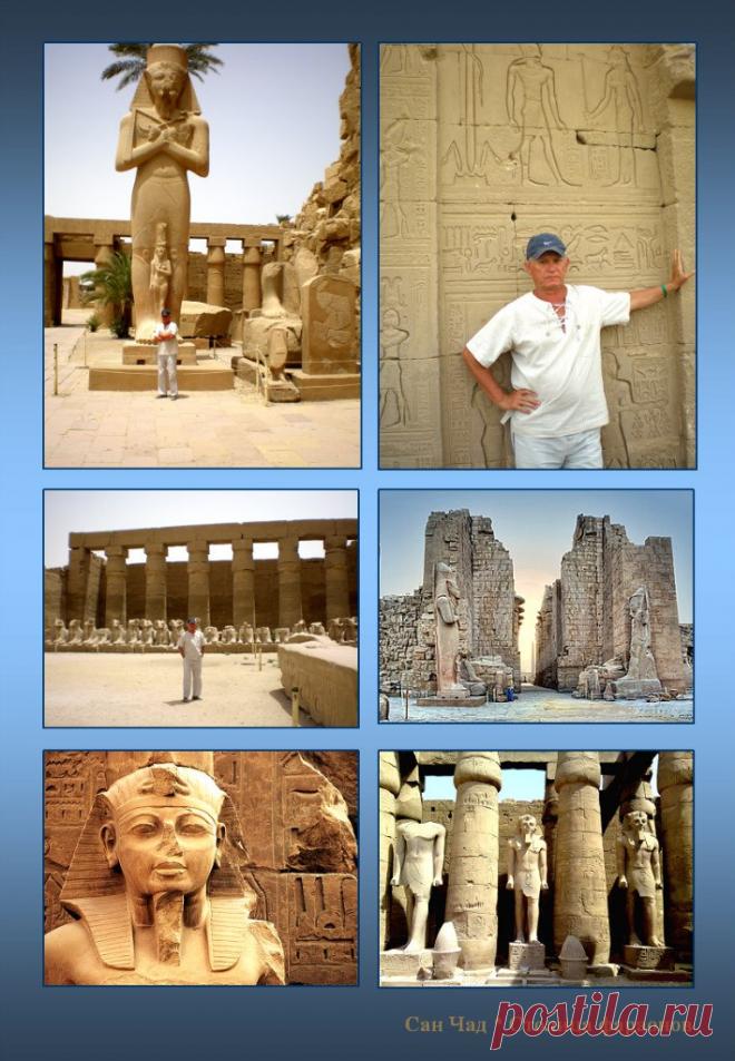 San Chad * ДОЛИНА ФАРАОНОВ
стр. 11

D-r sciense Chernykh Alexander D. (alias San Chad). The author of 14 books, 1 opening, 13 inventions and more than 100 publications. Talk of the World and International Congresses. Author THEORY CONSTANTS and the hypothesis of climate change on Earth. Discovered new things of science: mathematical philosophy, and genosofiyu geliosofiyu. In 1996, the author has released volumes of 4 GB disk. Stored at the World Library of Alexandria (Egypt).