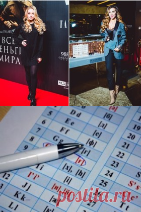 Назарбаев утвердил новый вариант казахского алфавита на латинице - Новости Mail.Ru