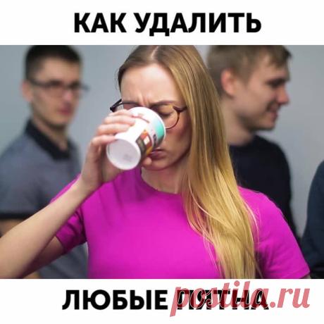 (13) Facebook