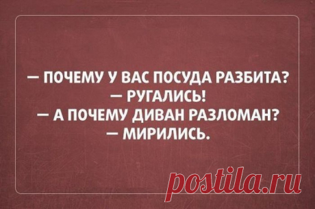 Для людей с отличным чувством юмора;)) Саркастические открытки