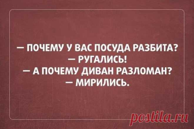 Для людей с отличным чувством юмора;)) Саркастические открытки