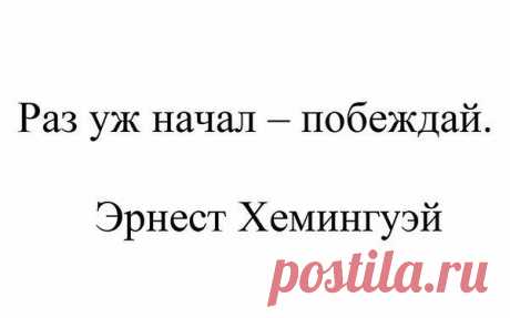 Интересные новости