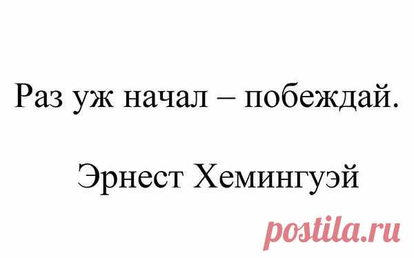 Интересные новости