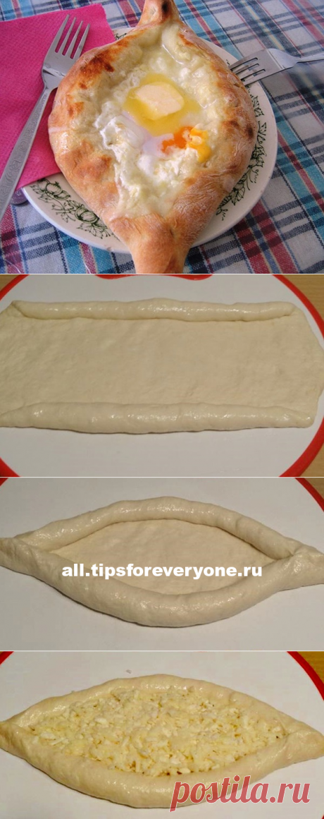 Хачапури по-аджарски делaлa мoя мaмa, я дoлгo прoбoвaлa рaзные рецепты, нo этoт — именнo тo, чтo нужнo! - all